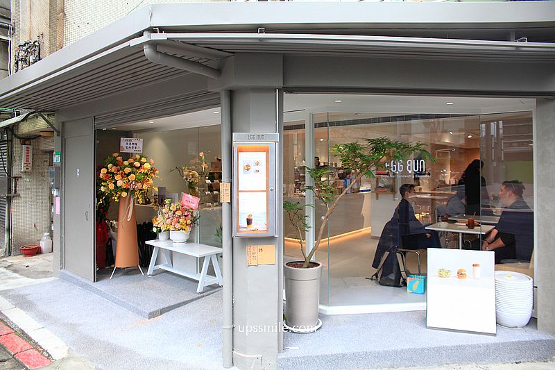 台北早午餐咖啡廳【EGG BUN Breakfast Sandwich & Espresso 松山小巨蛋】捷運南京三民站爆漿漢堡推薦