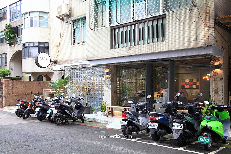 台北捷運信義安和站咖啡廳【Nomzie】台北甜點名店美式軟餅乾伴手禮