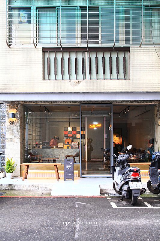 台北捷運信義安和站咖啡廳【Nomzie】台北甜點名店美式軟餅乾伴手禮