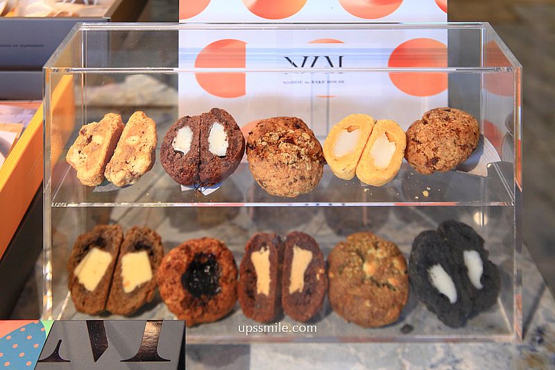 台北捷運信義安和站咖啡廳【Nomzie】台北甜點名店美式軟餅乾伴手禮