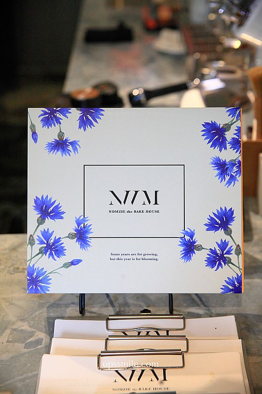 台北捷運信義安和站咖啡廳【Nomzie】台北甜點名店美式軟餅乾伴手禮