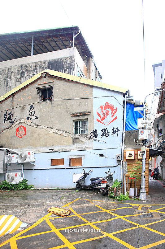 東京傳奇拉麵名店插旗中山站【滿雞軒、麵魚】台北輕鬆吃濃厚系鴨湯拉麵