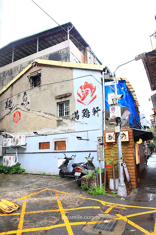 東京傳奇拉麵名店插旗中山站【滿雞軒、麵魚】台北輕鬆吃濃厚系鴨湯拉麵