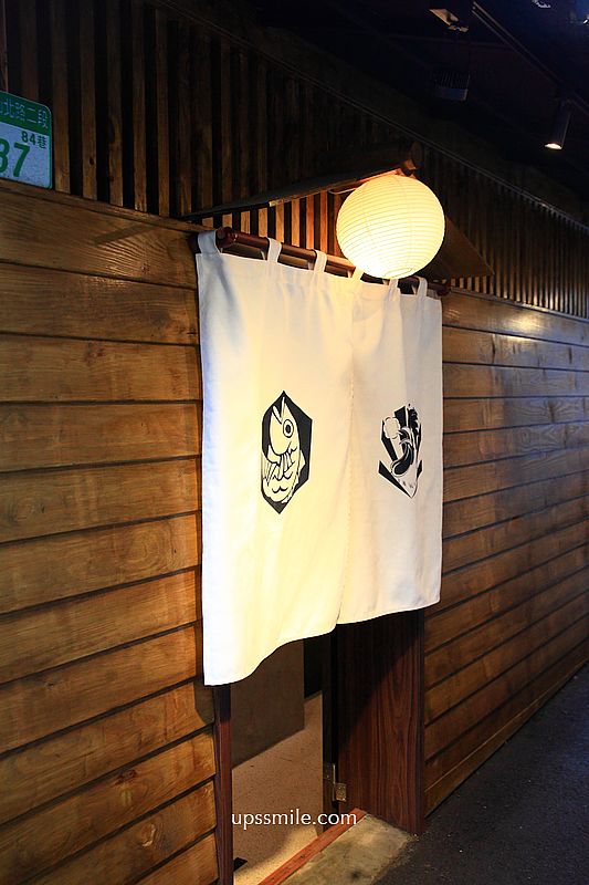 東京傳奇拉麵名店插旗中山站【滿雞軒、麵魚】台北輕鬆吃濃厚系鴨湯拉麵