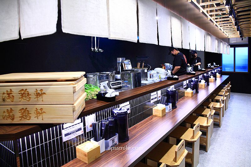 東京傳奇拉麵名店插旗中山站【滿雞軒、麵魚】台北輕鬆吃濃厚系鴨湯拉麵