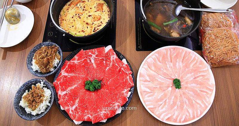 網站近期文章：永和火鍋【客客來幸福鍋物】捷運永和市場站火鍋蔬菜自助吧飲品吃到飽