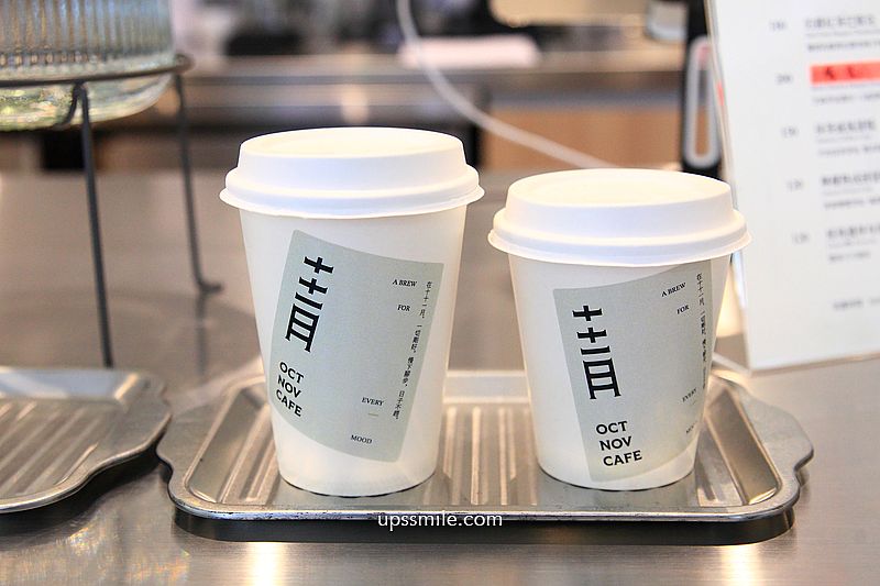 內湖美食【十十一月咖啡Oct Nov Cafe】捷運葫洲站早午餐咖啡廳