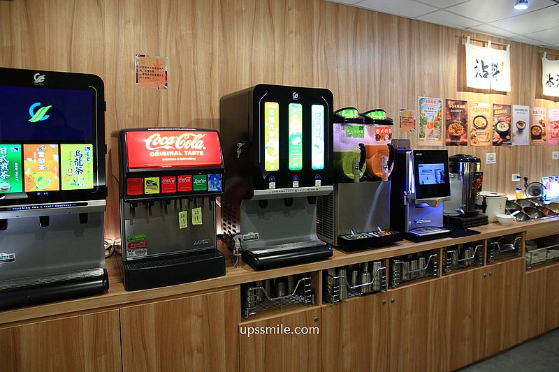 永和火鍋【客客來幸福鍋物】捷運永和市場站火鍋蔬菜自助吧飲品吃到飽