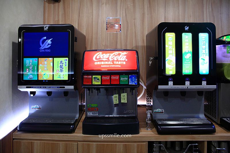 永和火鍋【客客來幸福鍋物】捷運永和市場站火鍋蔬菜自助吧飲品吃到飽