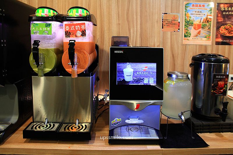 永和火鍋【客客來幸福鍋物】捷運永和市場站火鍋蔬菜自助吧飲品吃到飽