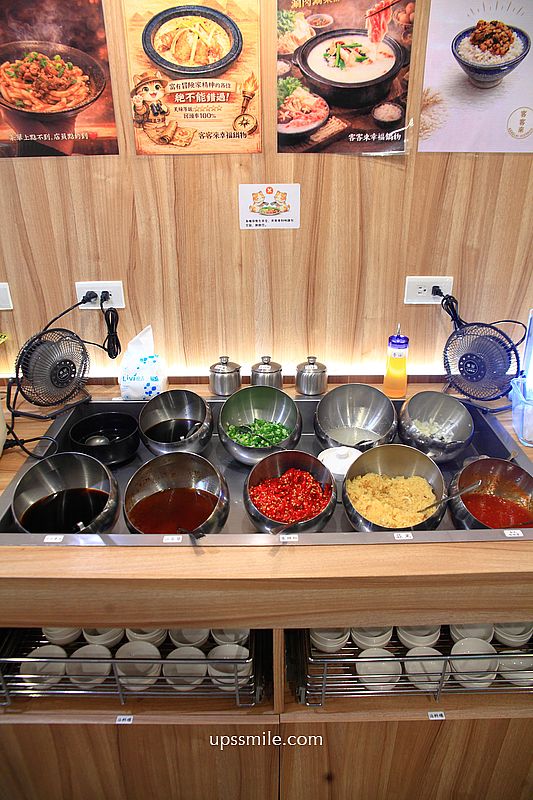 永和火鍋【客客來幸福鍋物】捷運永和市場站火鍋蔬菜自助吧飲品吃到飽