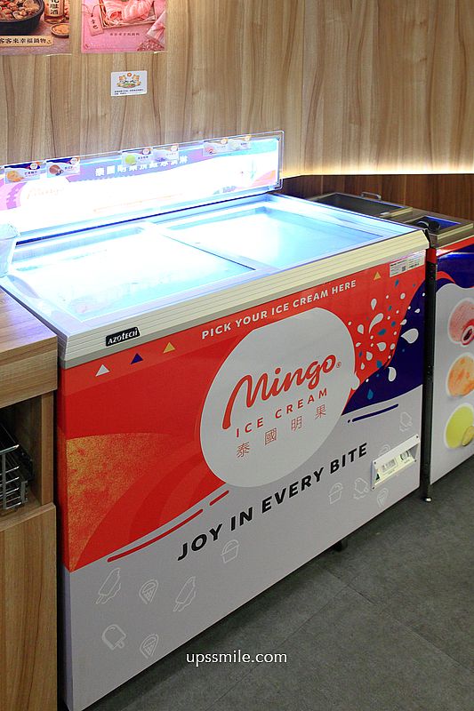 永和火鍋【客客來幸福鍋物】捷運永和市場站火鍋蔬菜自助吧飲品吃到飽