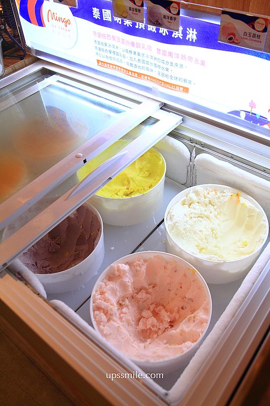 永和火鍋【客客來幸福鍋物】捷運永和市場站火鍋蔬菜自助吧飲品吃到飽