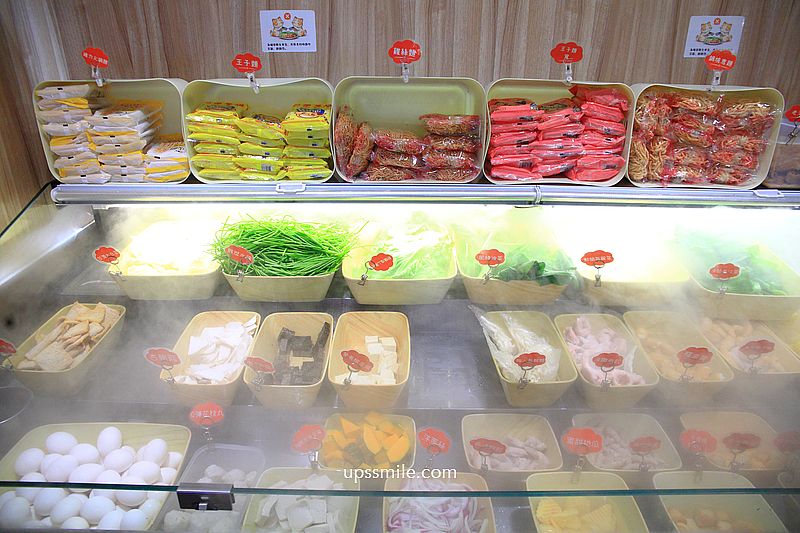 永和火鍋【客客來幸福鍋物】捷運永和市場站火鍋蔬菜自助吧飲品吃到飽