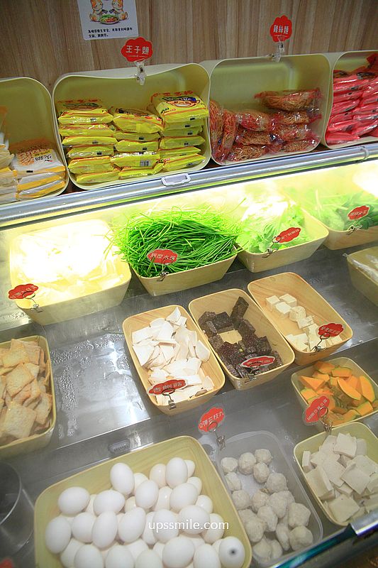 永和火鍋【客客來幸福鍋物】捷運永和市場站火鍋蔬菜自助吧飲品吃到飽