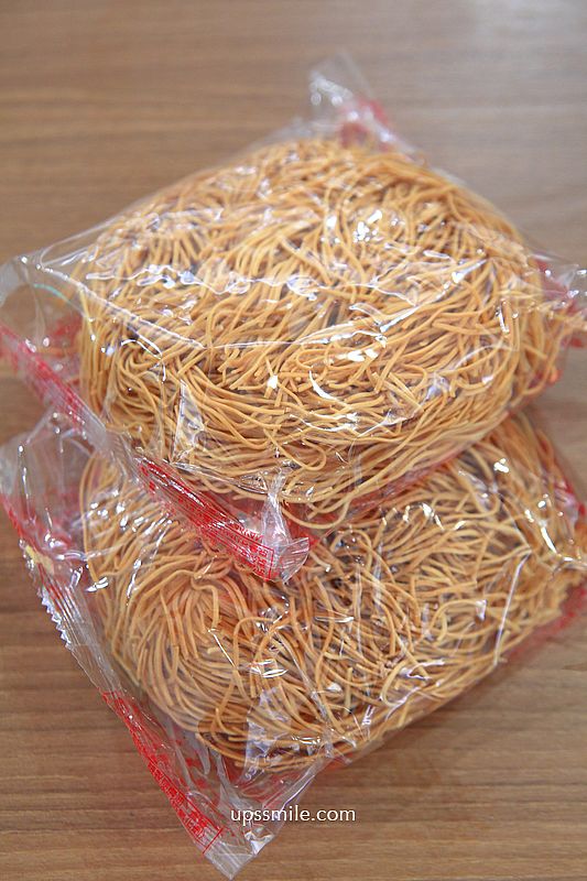 永和火鍋【客客來幸福鍋物】捷運永和市場站火鍋蔬菜自助吧飲品吃到飽