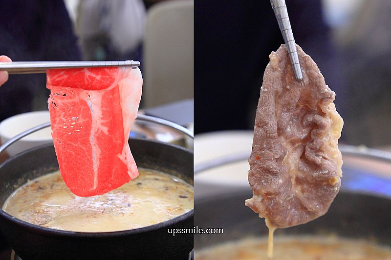 永和火鍋【客客來幸福鍋物】捷運永和市場站火鍋蔬菜自助吧飲品吃到飽