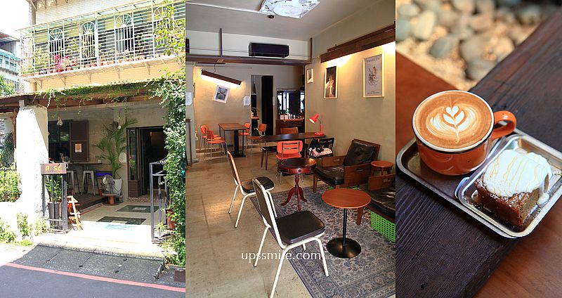 網站近期文章：台電大樓站咖啡廳【a.se CAFE】2J CAFE二店，韓國歐吧開的工業風老宅咖啡廳