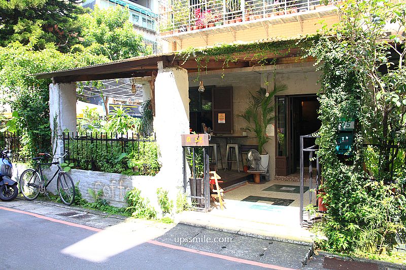 台電大樓站咖啡廳【a.se CAFE】2J CAFE二店，韓國歐吧開的工業風老宅咖啡廳