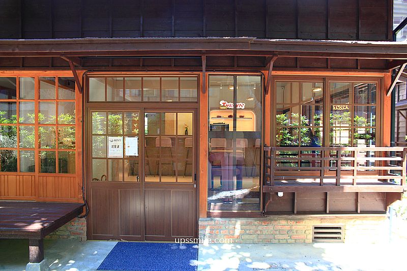 台北甜點【芙香家鐵鍋鬆餅】捷運古亭站日治老宅吃鐵鍋鬆餅下午茶 台北甜點【芙香家鐵鍋鬆餅】捷運古亭站日治老宅吃鐵鍋鬆餅下午茶