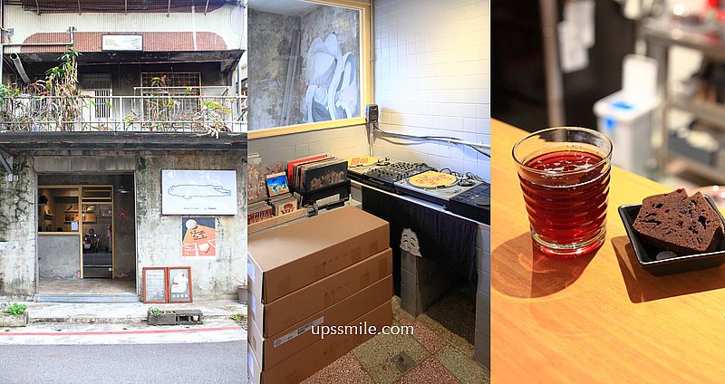 網站近期文章：古亭丸之內咖啡【Music X Drinks by tripper】70元可喝到手沖咖啡藝伎，磅蛋糕30元