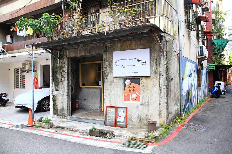 古亭丸之內咖啡【Music X Drinks by tripper】70元可喝到手沖咖啡藝伎,磅蛋糕30元 古亭丸之內咖啡【Music X Drinks by tripper】70元可喝到手沖咖啡藝伎,磅蛋糕30元