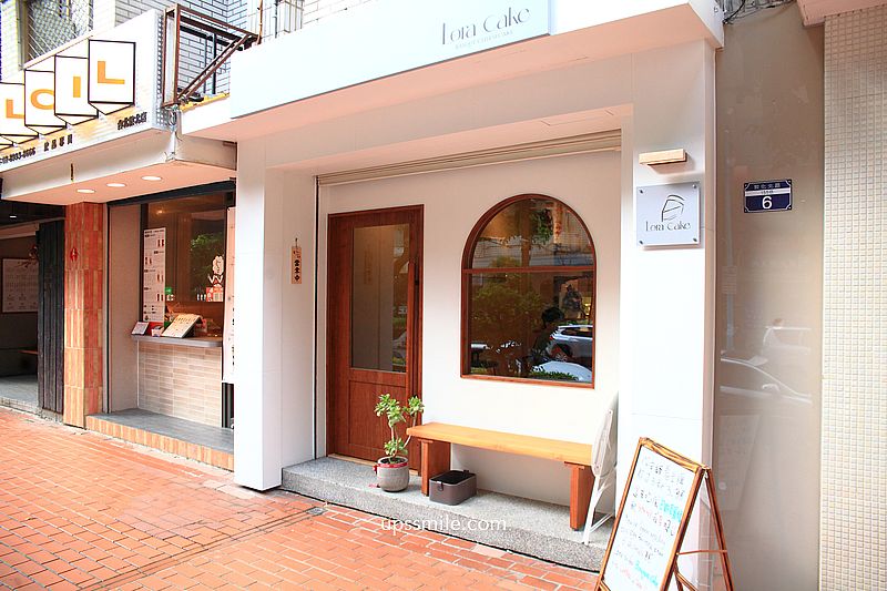 台北甜點【Lora Cake Basque Cheesecake】台北流心感巴斯克蛋糕,捷運小巨蛋站咖啡廳 台北甜點【Lora Cake Basque Cheesecake】台北流心感巴斯克蛋糕,捷運小巨蛋站咖啡廳