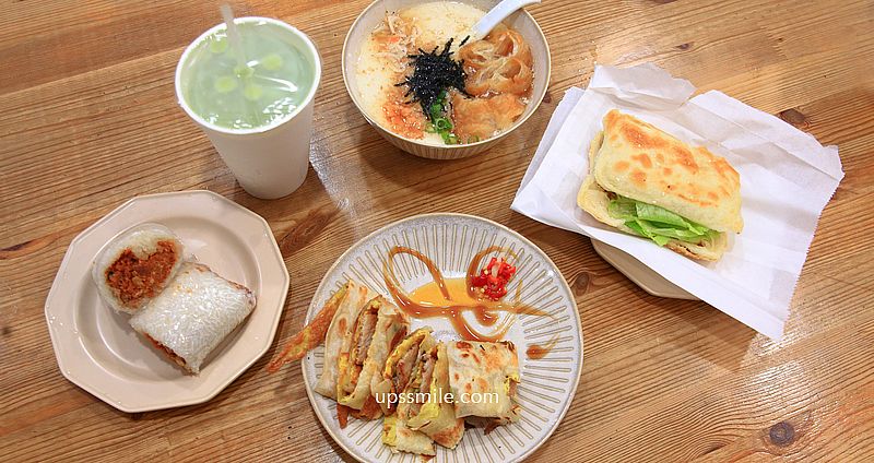 網站近期文章：台北東區早午餐宵夜【老漿家台北延吉店】黃仁勳造訪24小時文青風豆漿店