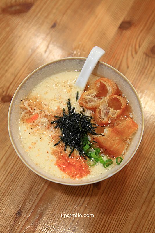 台北東區早午餐宵夜【老漿家台北延吉店】黃仁勳造訪24小時文青風豆漿店 台北東區早午餐宵夜【老漿家台北延吉店】黃仁勳造訪24小時文青風豆漿店