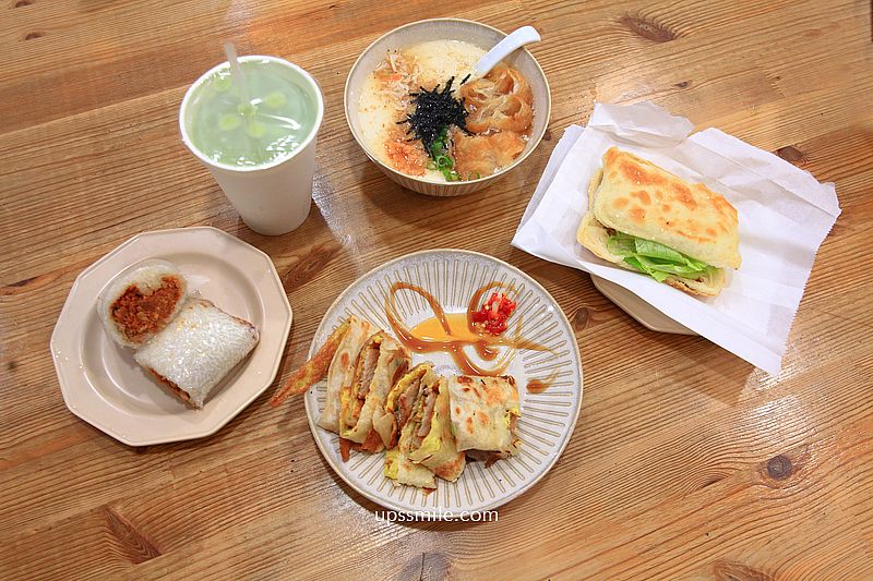 台北東區早午餐宵夜【老漿家台北延吉店】黃仁勳造訪24小時文青風豆漿店 台北東區早午餐宵夜【老漿家台北延吉店】黃仁勳造訪24小時文青風豆漿店