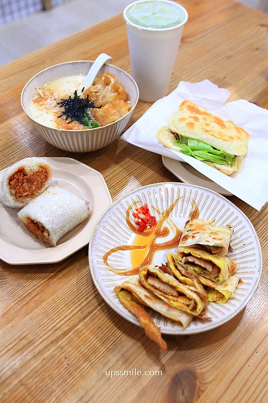 台北東區早午餐宵夜【老漿家台北延吉店】黃仁勳造訪24小時文青風豆漿店 台北東區早午餐宵夜【老漿家台北延吉店】黃仁勳造訪24小時文青風豆漿店