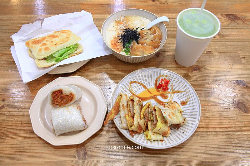 台北東區早午餐宵夜【老漿家台北延吉店】黃仁勳造訪24小時文青風豆漿店 台北東區早午餐宵夜【老漿家台北延吉店】黃仁勳造訪24小時文青風豆漿店