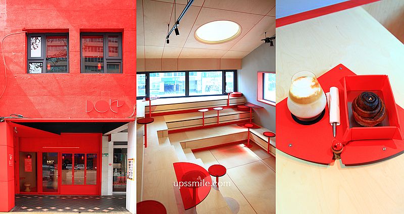 網站近期文章：古亭站不限時咖啡廳【DOT咖啡】獨棟三層樓老宅咖啡，劍玉主題咖啡廳