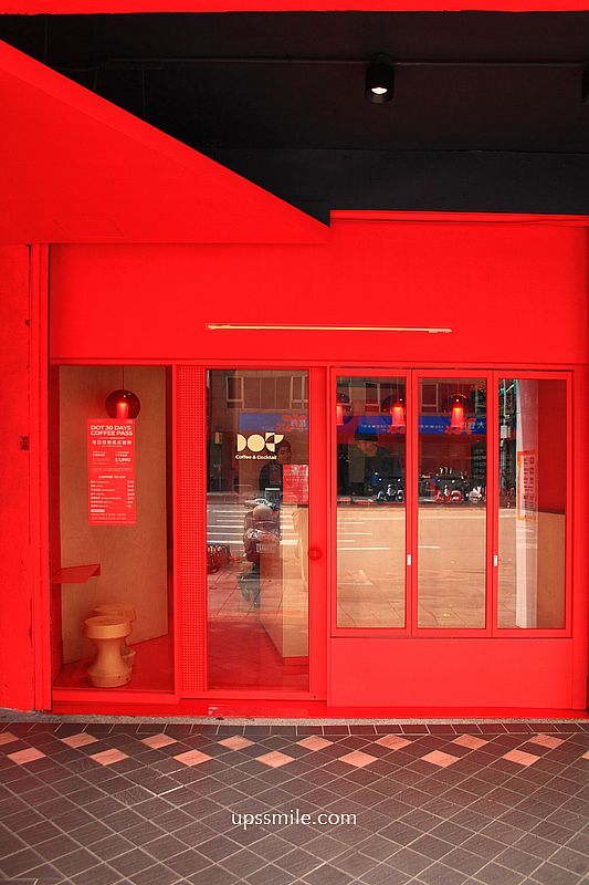 古亭站不限時咖啡廳【DOT咖啡】獨棟三層樓老宅咖啡，劍玉主題咖啡廳