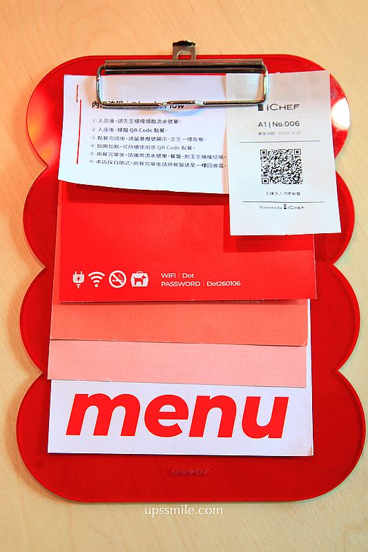 古亭站不限時咖啡廳【DOT咖啡】獨棟三層樓老宅咖啡，劍玉主題咖啡廳