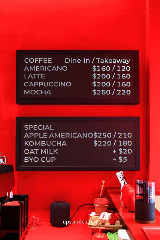 古亭站不限時咖啡廳【DOT咖啡】獨棟三層樓老宅咖啡，劍玉主題咖啡廳