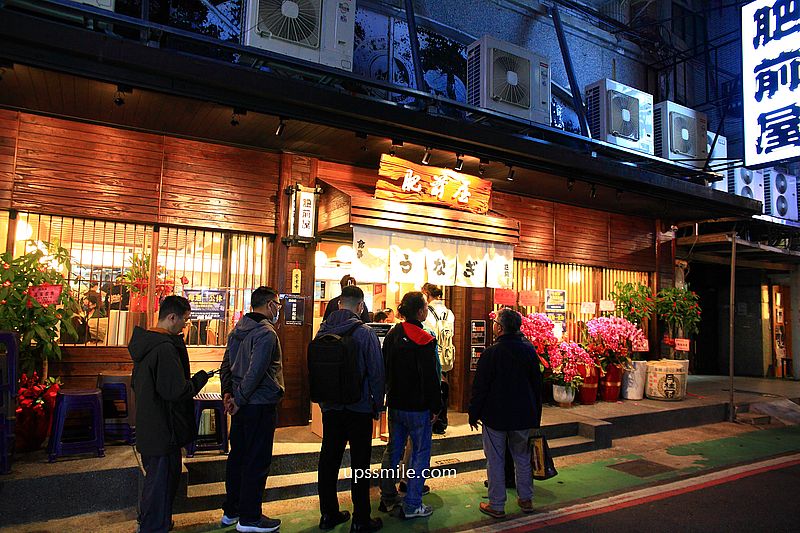 台北鰻魚飯推薦【肥前屋】50年鰻魚飯名店回歸，原址開幕七條通中山站美食