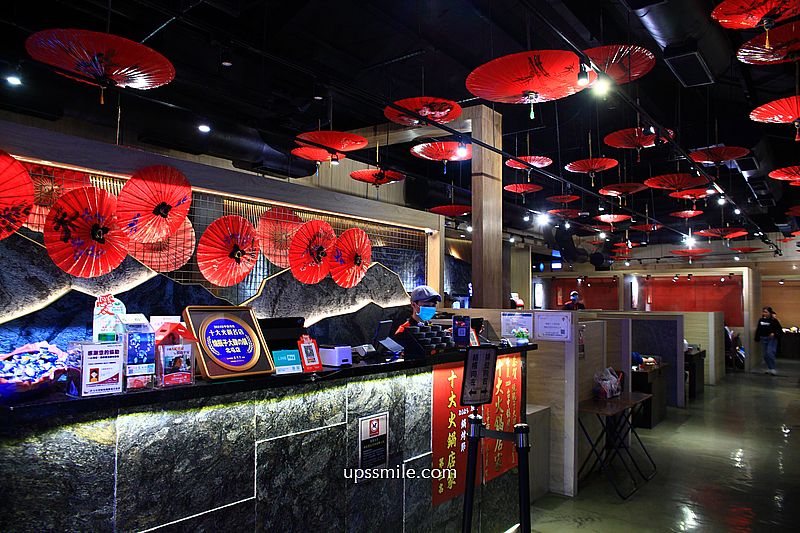 台中北屯美食【燒瓶子大肆鍋物台中北屯店】台中自助吧吃到飽個人鴛鴦鍋,台中宵夜美食 台中北屯美食【燒瓶子大肆鍋物台中北屯店】台中自助吧吃到飽個人鴛鴦鍋,台中宵夜美食