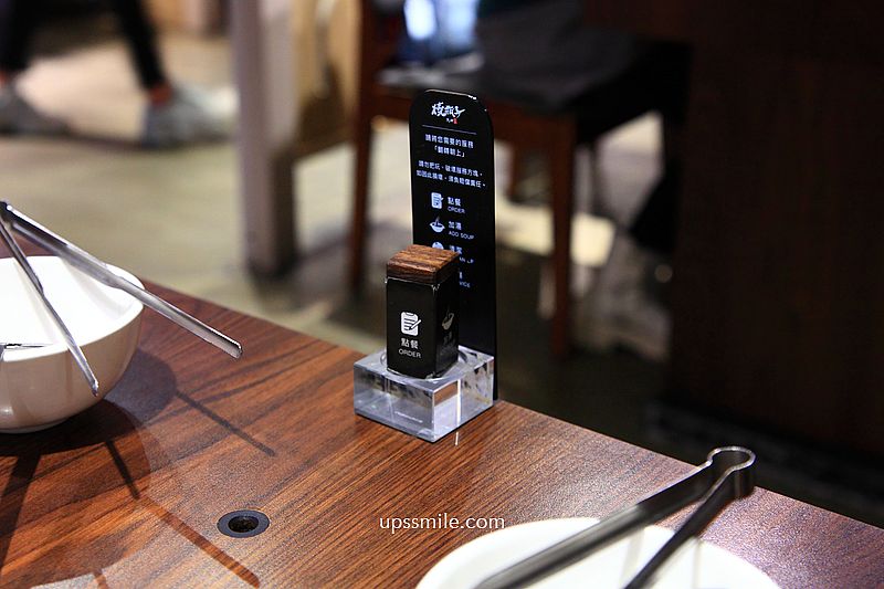 台中北屯美食【燒瓶子大肆鍋物台中北屯店】台中自助吧吃到飽個人鴛鴦鍋,台中宵夜美食 台中北屯美食【燒瓶子大肆鍋物台中北屯店】台中自助吧吃到飽個人鴛鴦鍋,台中宵夜美食