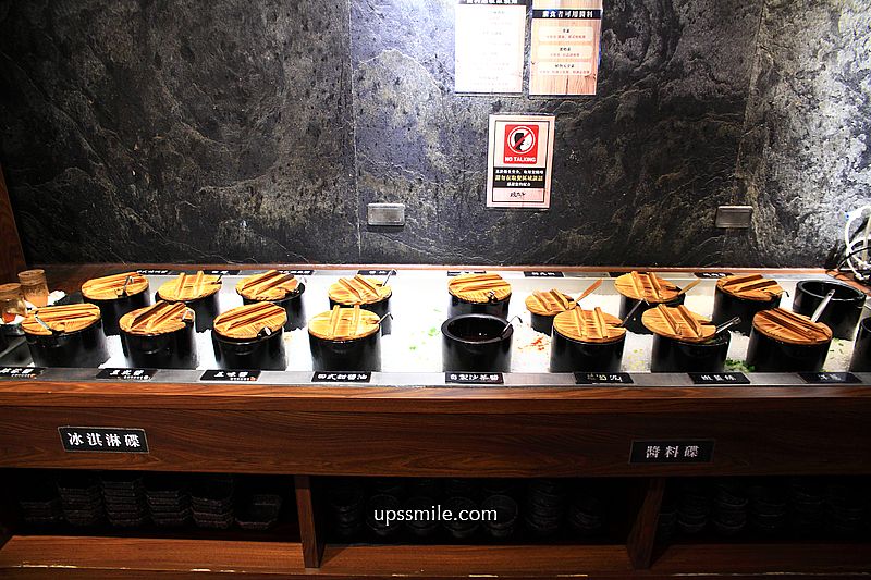 台中北屯美食【燒瓶子大肆鍋物台中北屯店】台中自助吧吃到飽個人鴛鴦鍋,台中宵夜美食 台中北屯美食【燒瓶子大肆鍋物台中北屯店】台中自助吧吃到飽個人鴛鴦鍋,台中宵夜美食