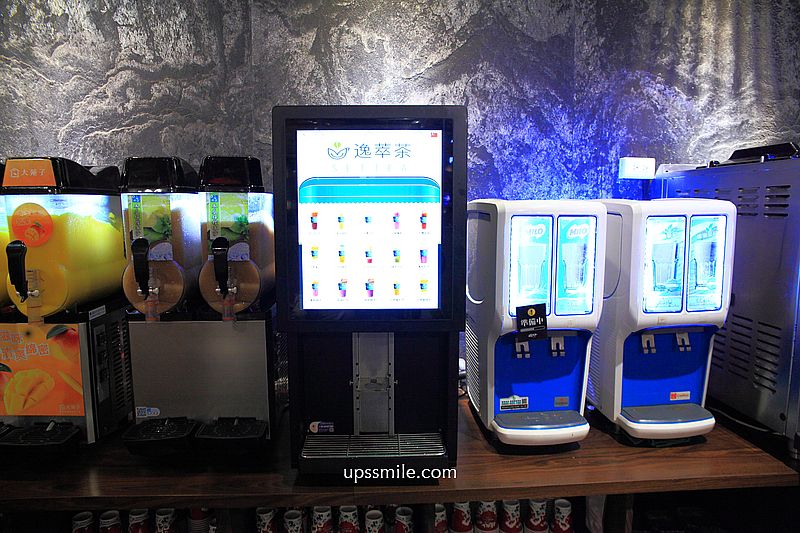 台中北屯美食【燒瓶子大肆鍋物台中北屯店】台中自助吧吃到飽個人鴛鴦鍋，台中宵夜美食