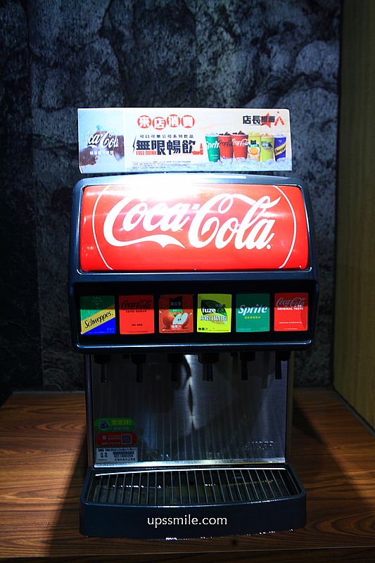 台中北屯美食【燒瓶子大肆鍋物台中北屯店】台中自助吧吃到飽個人鴛鴦鍋,台中宵夜美食 台中北屯美食【燒瓶子大肆鍋物台中北屯店】台中自助吧吃到飽個人鴛鴦鍋,台中宵夜美食