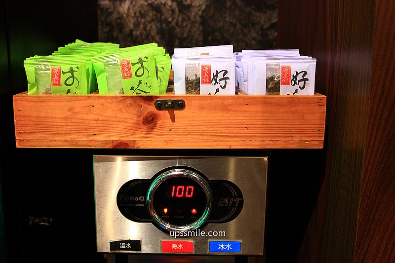 台中北屯美食【燒瓶子大肆鍋物台中北屯店】台中自助吧吃到飽個人鴛鴦鍋,台中宵夜美食 台中北屯美食【燒瓶子大肆鍋物台中北屯店】台中自助吧吃到飽個人鴛鴦鍋,台中宵夜美食