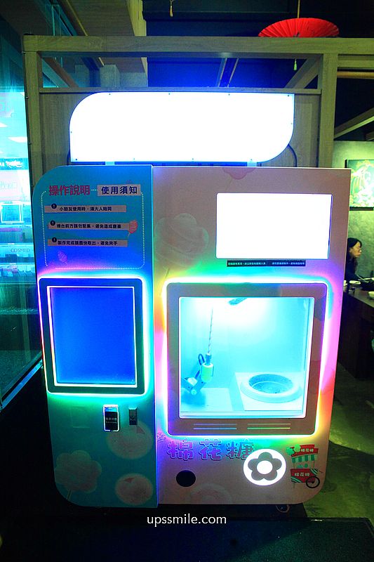 台中北屯美食【燒瓶子大肆鍋物台中北屯店】台中自助吧吃到飽個人鴛鴦鍋,台中宵夜美食 台中北屯美食【燒瓶子大肆鍋物台中北屯店】台中自助吧吃到飽個人鴛鴦鍋,台中宵夜美食