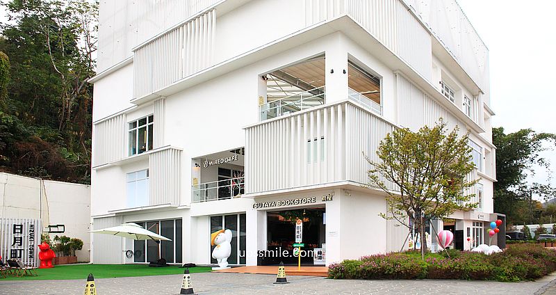 網站近期文章：南投景點【日月町複合式商場】國道6號最美休息驛站純白建築， TSUTAYA BOOKSTORE蔦屋日月町店