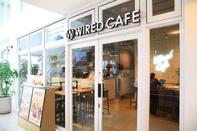 南投景點【日月町複合式商場】國道6號最美休息驛站純白建築， TSUTAYA BOOKSTORE蔦屋日月町店