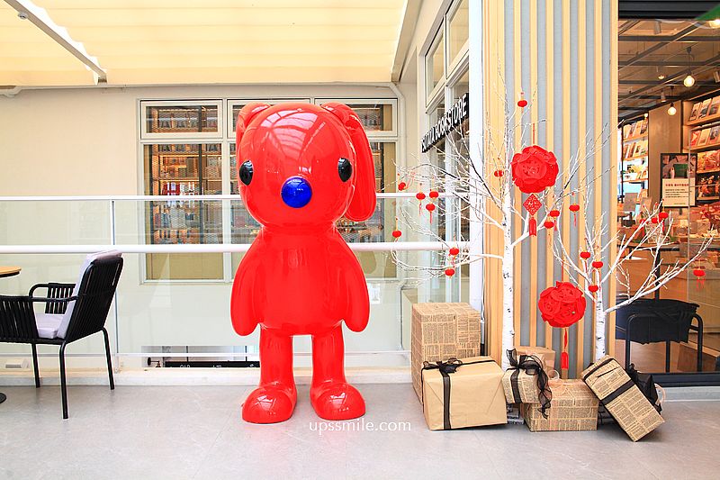 南投景點【日月町複合式商場】國道6號最美休息驛站純白建築， TSUTAYA BOOKSTORE蔦屋日月町店