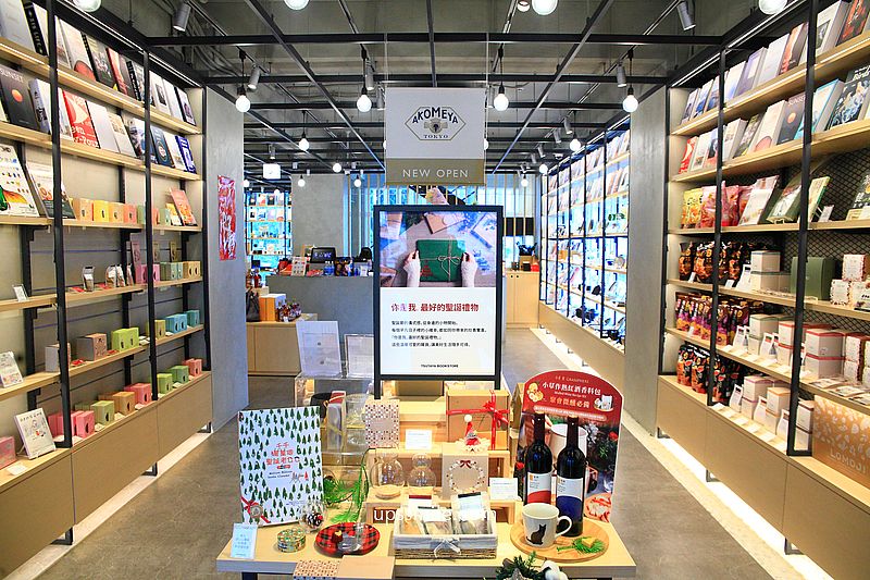 南投景點【日月町複合式商場】國道6號最美休息驛站純白建築， TSUTAYA BOOKSTORE蔦屋日月町店