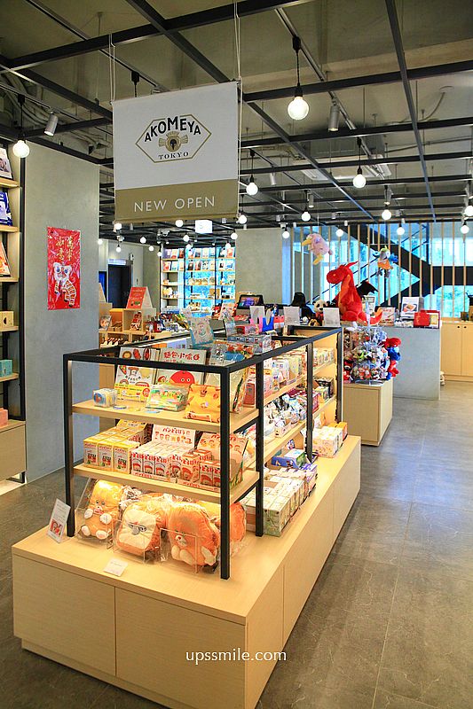 南投景點【日月町複合式商場】國道6號最美休息驛站純白建築， TSUTAYA BOOKSTORE蔦屋日月町店