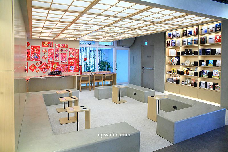 南投景點【日月町複合式商場】國道6號最美休息驛站純白建築， TSUTAYA BOOKSTORE蔦屋日月町店